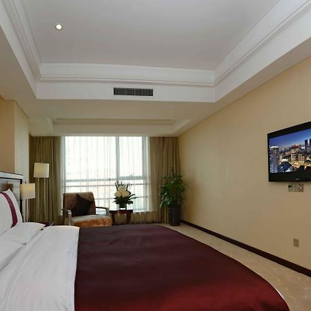 Beijing Baifuyi Hotel Eksteriør billede
