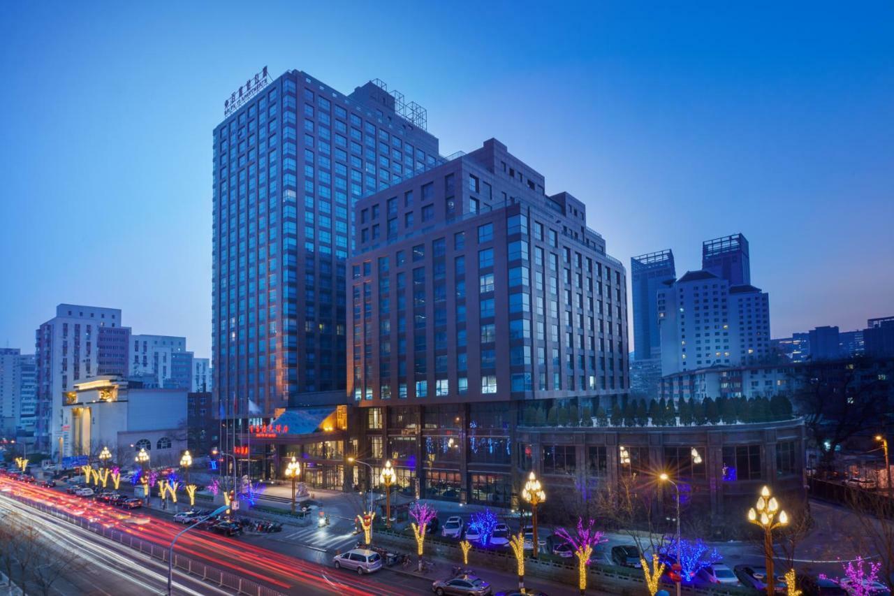 Beijing Baifuyi Hotel Eksteriør billede